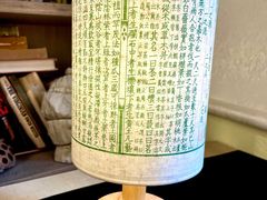-邊城書店