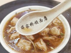 虾籽馄饨-蒋家桥饺面店(广陵路店)
