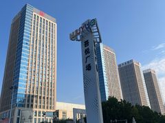 -吾悦广场(渭南店)