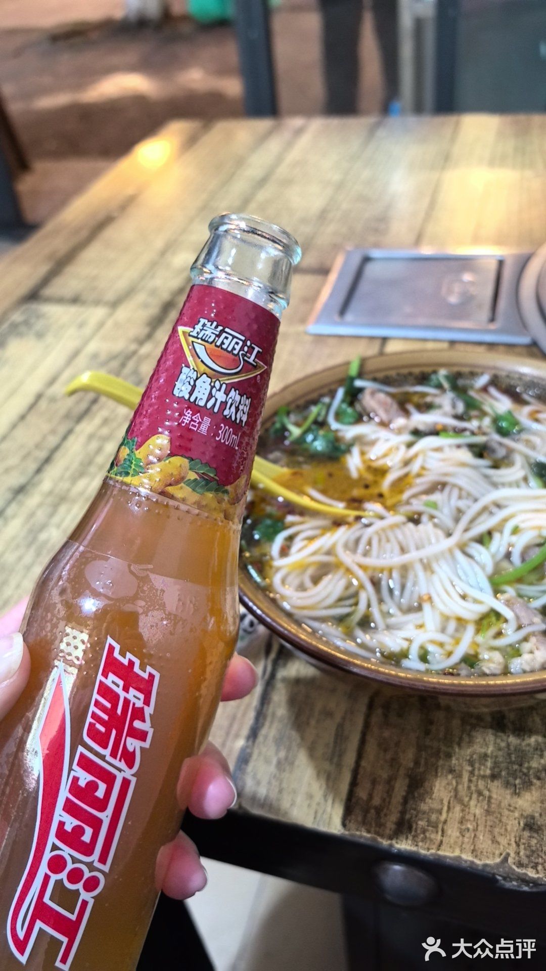 时隔一年又一次相遇