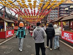 -大明幻境第一城