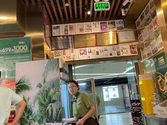 -烹然四季椰子鸡火锅(团结湖总店)