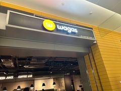 -Wagas沃歌斯(浦东机场店)