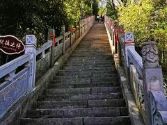 -终南山南五台景区