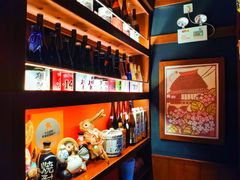 -醉虎传(南锣鼓巷店)