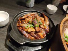 鸡粒茄子煲-鹊玥·粤菜小馆(汇智国际商业中心店)