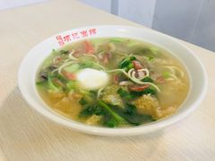-项记面馆(明瓦廊店)
