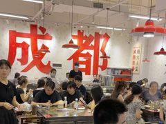-冯校长老火锅(深圳福田店)