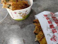 -半月镰胡姐脆皮萝卜饺子