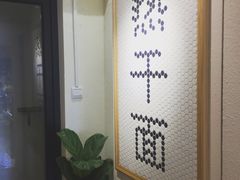 -不正咖啡(万达尊店)