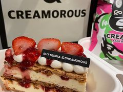 -BUTTERFUL&CREAMOROUS 黄油与面包(万象城店)
