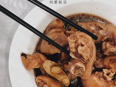-粤·向群饭店(龙津东路总店)