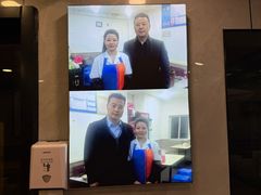 -守英猪脏粉(仓桥街店)