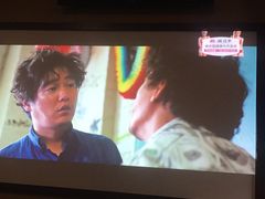 -富侨养生(天宝路店)