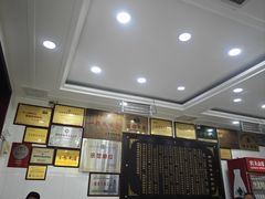 -郝刚刚羊杂割(柳巷店)