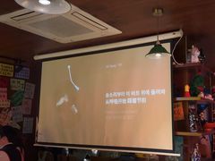 -你又瘦了小酒馆(奥体店)