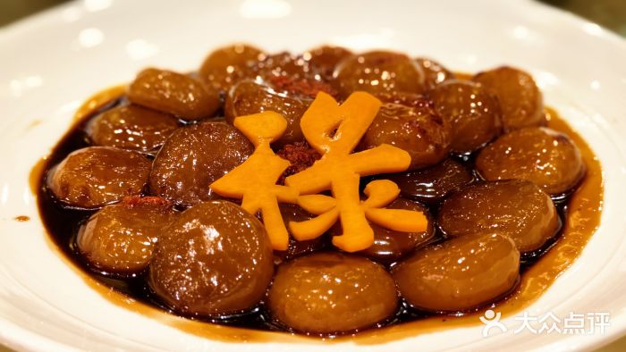钟祥王府大酒店图片