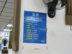 -阿九食店(南湾南路店)