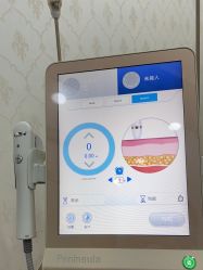 -武汉五洲整形外科医院