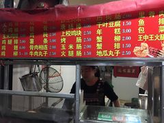 -香酥鸡排(京汉大道店)