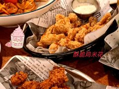 -COMMUNE幻师(花园道店)