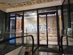 -屋有岛沉浸游戏旗舰店(中山公园店)