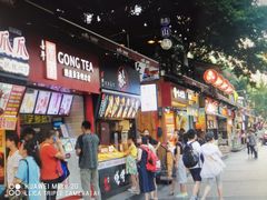 -八一路好吃街(雨田商务大厦店)