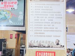 -张关合渣(航空大道店)