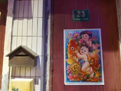 -CITY MART城市集市·里弄(北外滩来福士广场店)