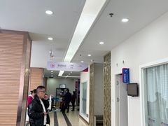 -美年大健康-体检中心(长风门诊部)