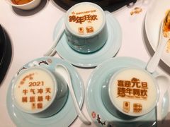 -俏江南天津时尚曲艺主题餐厅(马场道店)