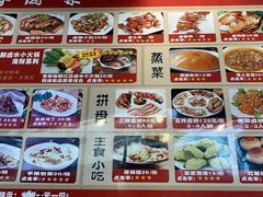 -老鼎万春卤菜(五代传承创始老店)