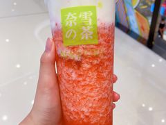 -奈雪的茶(石家庄万象城店)