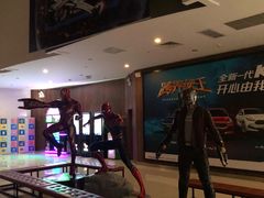 -卢米埃IMAX影城(温州万象城激光店)