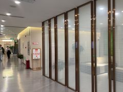 -爱康国宾体检中心(北京航天桥光耀东方分院)