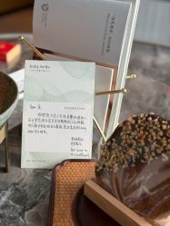 -baby bella小贝拉母婴护理中心(杭州凯宾斯基店)