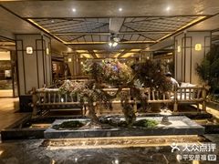 -艺水间水汇