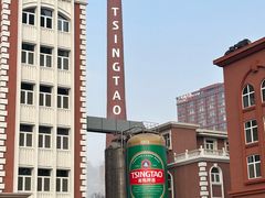 -青岛啤酒博物馆