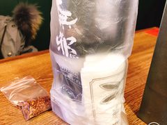 -無邪(东部银泰城店)