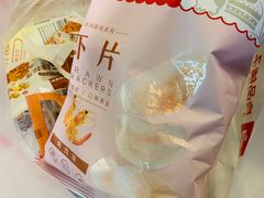 -万达广场(南京江宁店)