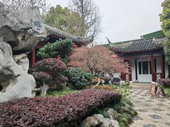 -檀园