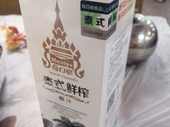 -段氏龙虾(原草高支路店)