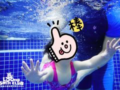 -龙格亲子游泳俱乐部(泊富中心)