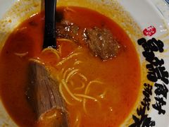 -和府捞面(东直门银座店)