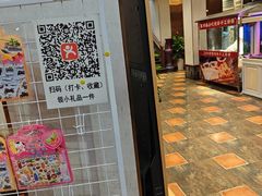-大地烙馍村(商城路店)