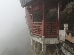 -大慈岩风景区