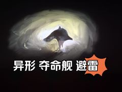 -SFC上影影城(杭州下沙IMAX店)