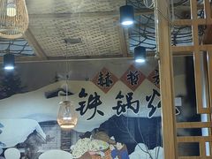 -锅老头海鲜铁锅炖