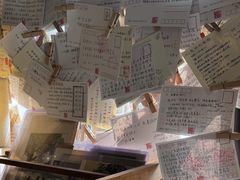 -邊城書店