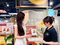 -Olé精品超市(天汇广场店)